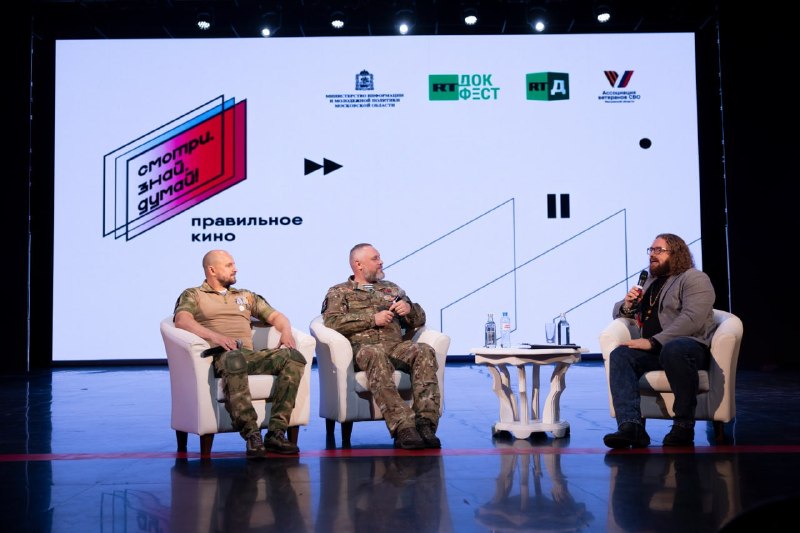 Иллюстрация 2