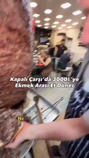 В Стамбуле торговую точку с донерами проверили из-за завышенных цен