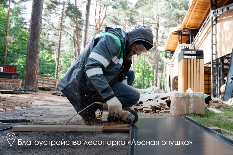Иллюстрация 9