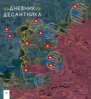 Сложная ситуация на Днепропетровском направлении: ряд населенных пунктов перешли в серую зону