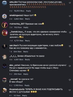 Иллюстрация 2