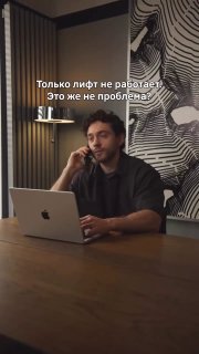 Иллюстрация 2