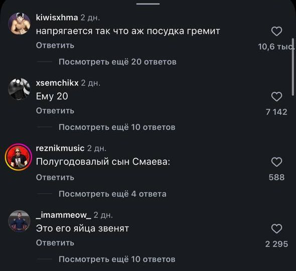 Иллюстрация 1