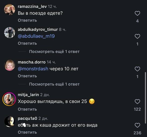 Иллюстрация 5