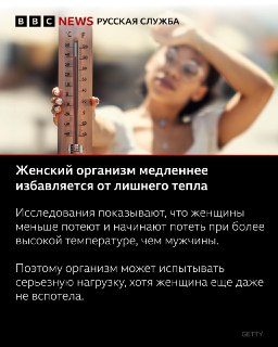 Иллюстрация 3