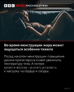 Иллюстрация 5