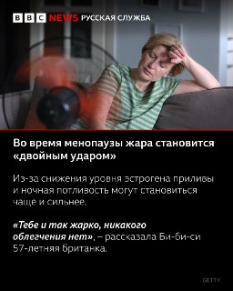 Иллюстрация 6