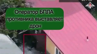 Подразделения группировки «Южная» наносят удары по живой силе и технике ВСУ в районе Константиновки и Дружковки