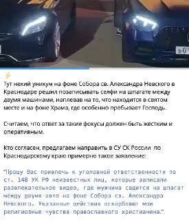 Иллюстрация 2