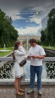 Беременная девушка обматерила пенсионерок за испорченное видео на гендер-пати