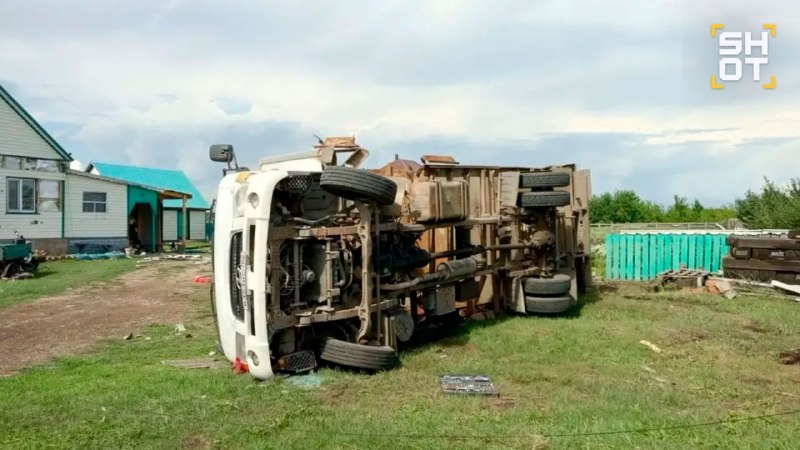 Иллюстрация 2