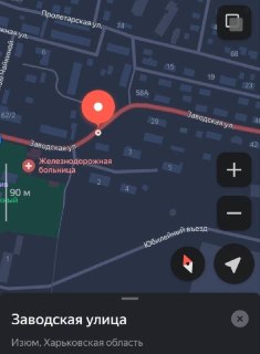 Иллюстрация 2