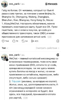 Иллюстрация 2