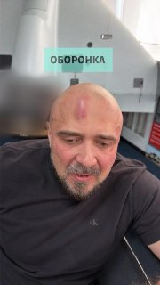 Иллюстрация 2