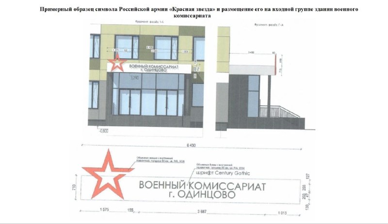 Иллюстрация 2