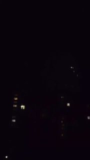 Удары «Гераней» по объектам в Харьковской области