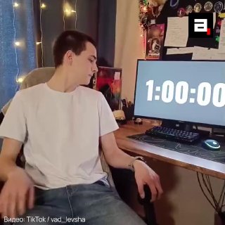 «Глупый» тренд зумеров оказался полезным