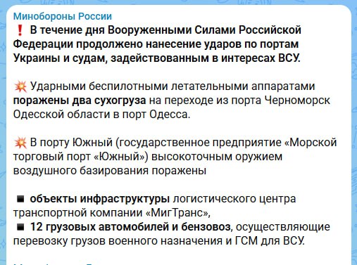 Иллюстрация 2