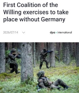 Германия не примет участия в военных учениях «коалиции желающих» в Польше