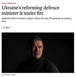 Реформы министра обороны Украины усилили конфликты в высшем военном руководстве