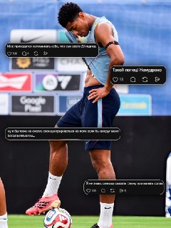Иллюстрация 2