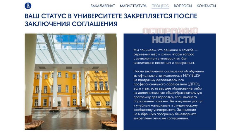 Иллюстрация 3