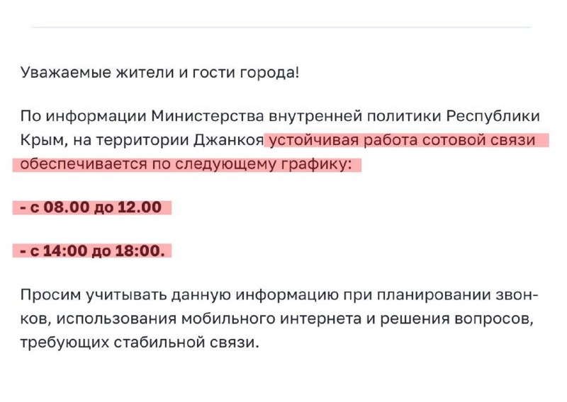 Иллюстрация 2
