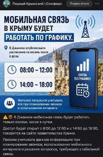 Иллюстрация 3