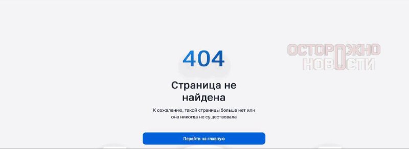 Иллюстрация 5