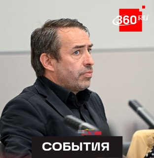 Трансгендерного неонациста из Германии экстрадировали в женскую тюрьму