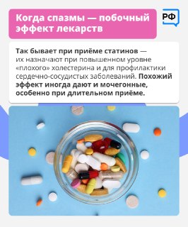 Иллюстрация 6