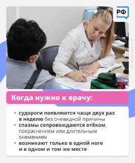 Иллюстрация 8