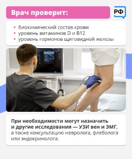 Иллюстрация 9