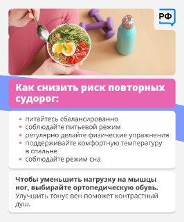Иллюстрация 10