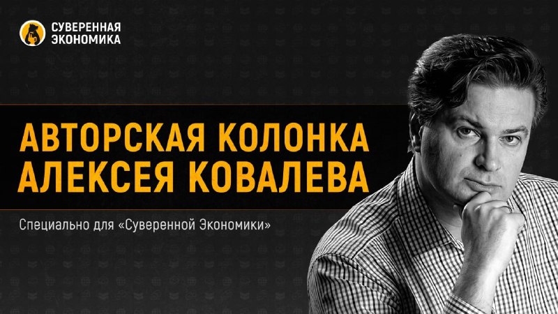 Инвестиции в доллар и юань без валютного счета: как это работает
