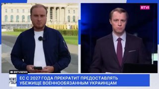 ФРГ больше не живет в мирном времени — Мерц
