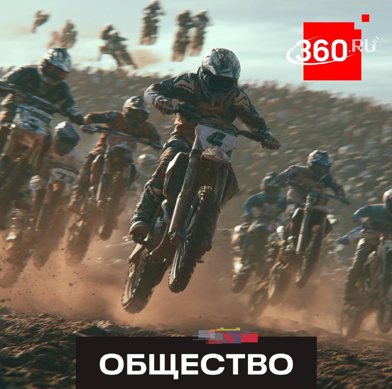 Мототриумф Подмосковья: золото и бронза на VII этапе чемпионата России