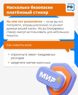 Иллюстрация 7