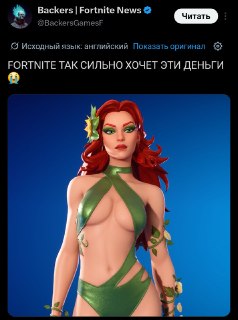 Иллюстрация 2