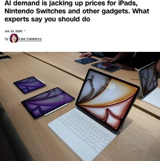 Ожидается резкое подорожание электроники Apple, Sony и Samsung из-за дефицита чипов для ИИ