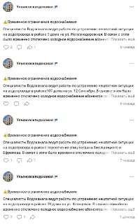 Иллюстрация 3