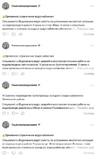 Иллюстрация 5
