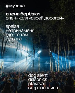 Иллюстрация 5