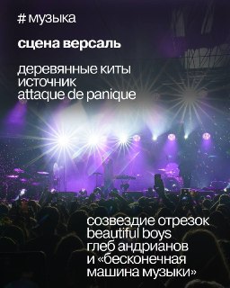 Иллюстрация 8