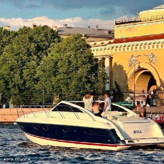 Иллюстрация 2