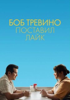 Иллюстрация 2