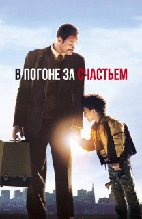 Иллюстрация 3