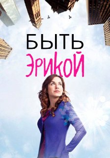 Иллюстрация 8