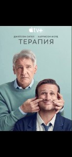 Иллюстрация 9
