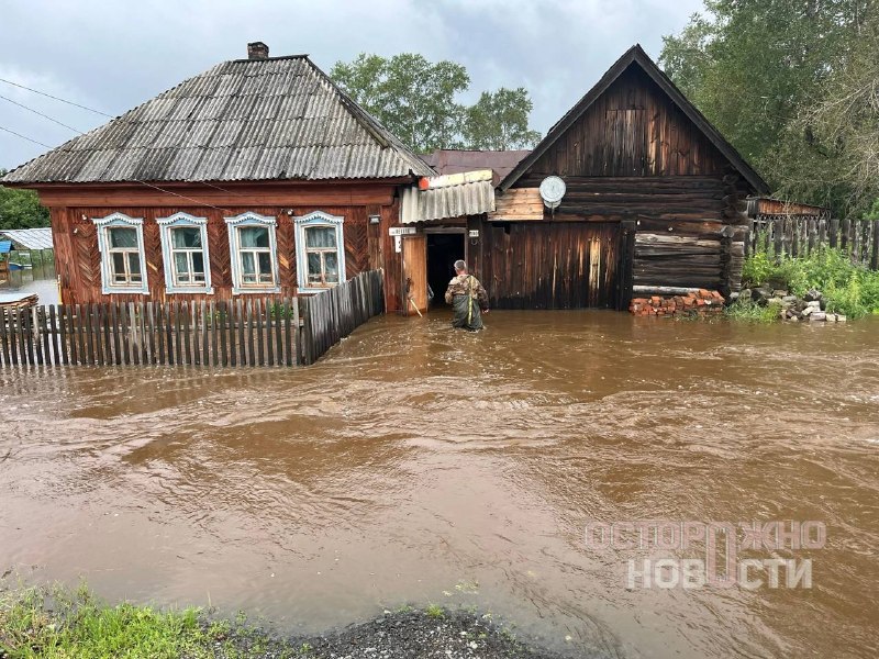 Иллюстрация 3